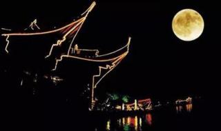 天涯共此时全诗 天涯共此时全诗