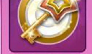 炫舞惊喜之匙怎么用 炫舞惊喜之匙怎么用