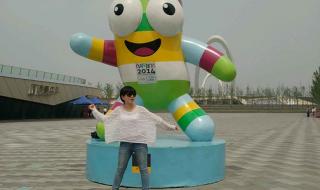 青奥会南京吉祥物是什么 2018青奥会吉祥物